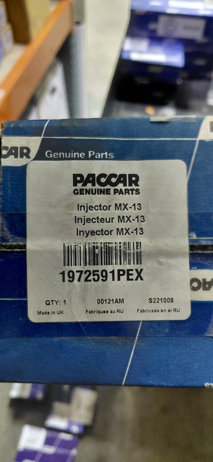 Peterbilt 1972591PEX Fuel Injector Line