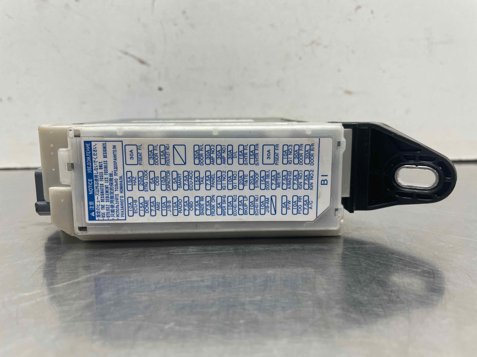 2016 Lexus RC300 Network Gateway Control Computer Module Unit OEM 89221-24080