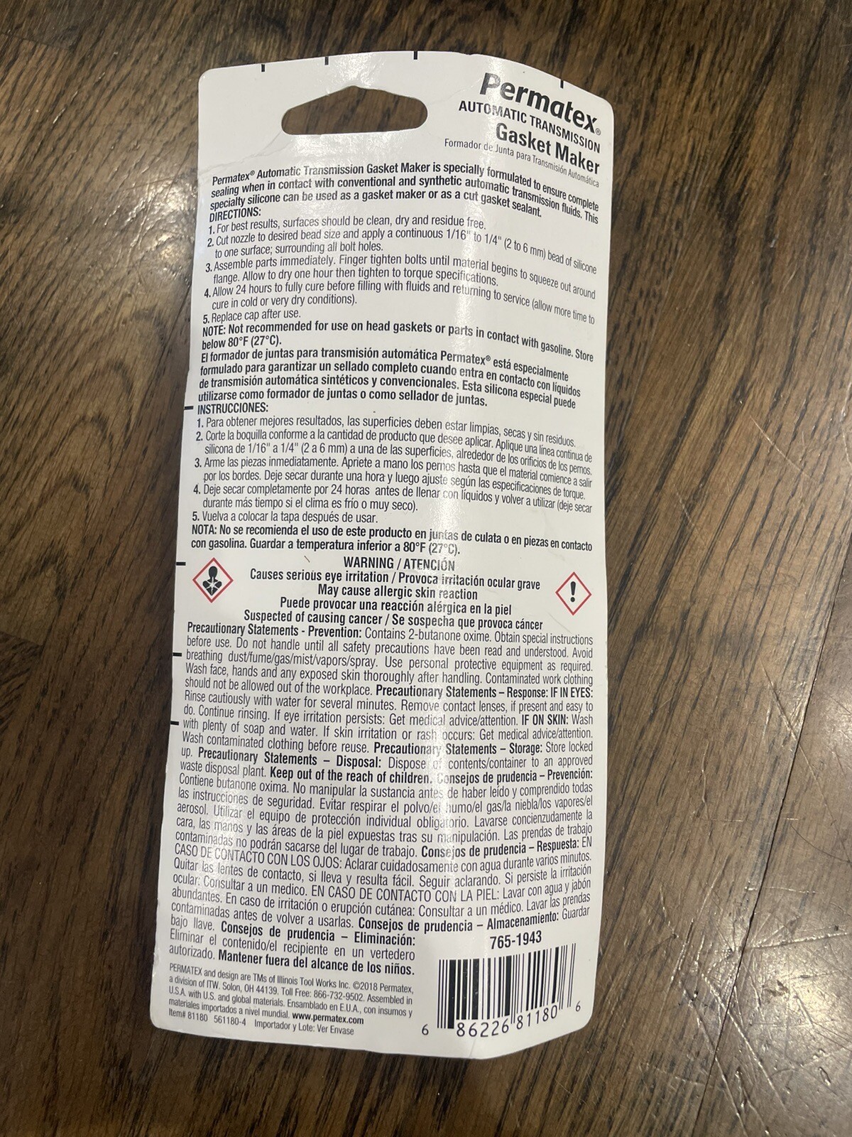 Lot Of 10 Permatex Gasket Maker/Sealant 80008, 81180, 80022, 81182, 85409, 80022