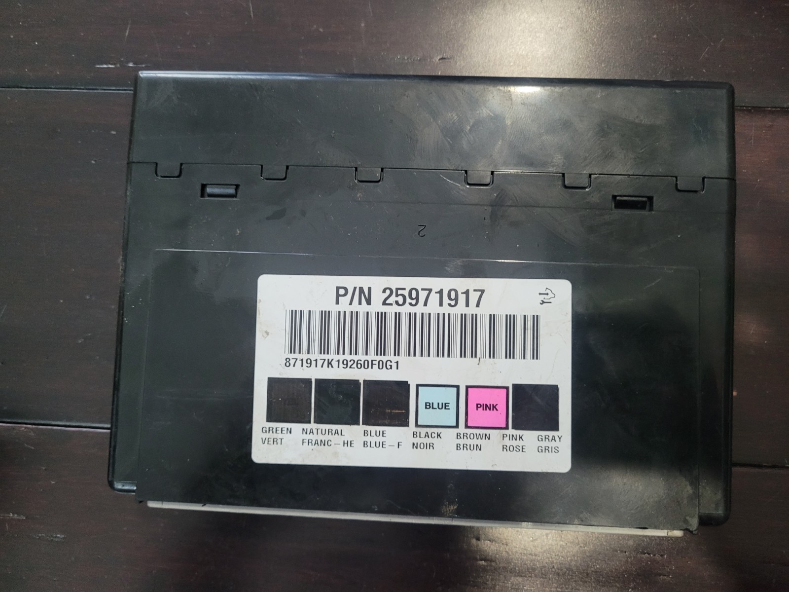 USED 2007-2011 Chevy Suburban Body Control Module ONLY (25971917)