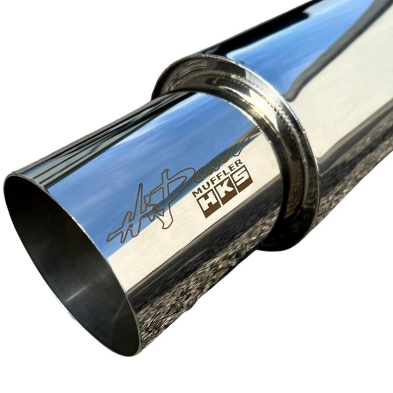HKS OEM HI-POWER UNIVERSAL SINGLE EXHAUST MUFFLER Inlet 2.0 Outlet 3.5 Inches