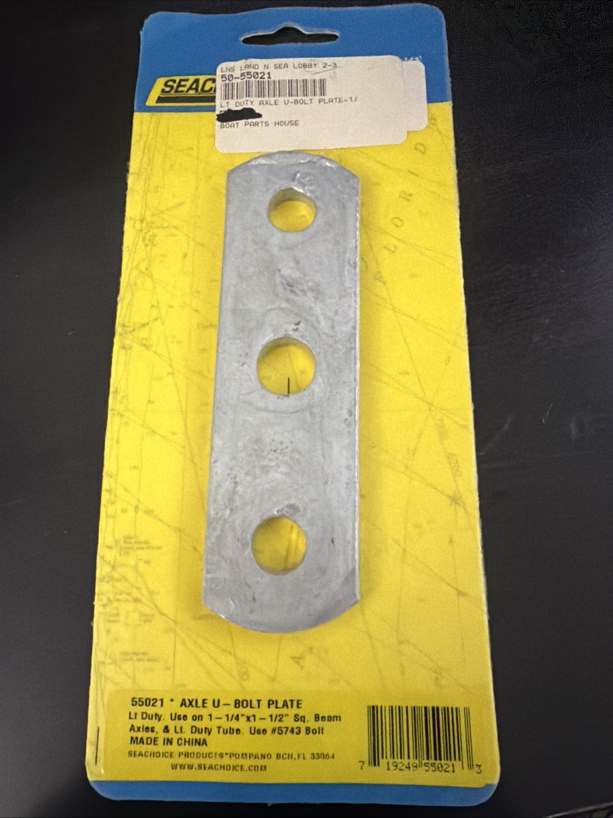 5-1/4 x 1-1/4 Inch Boat Trailer Galvanized Light Duty Axle U-Bolt Plate