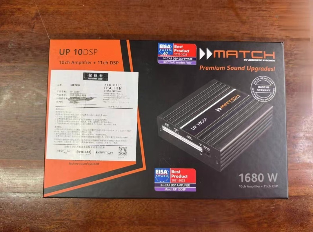 MATCH UP 10DSP 10-Ch Plug & Play Upgrade Amplifier 11-Ch 64 Bit DSP Universal
