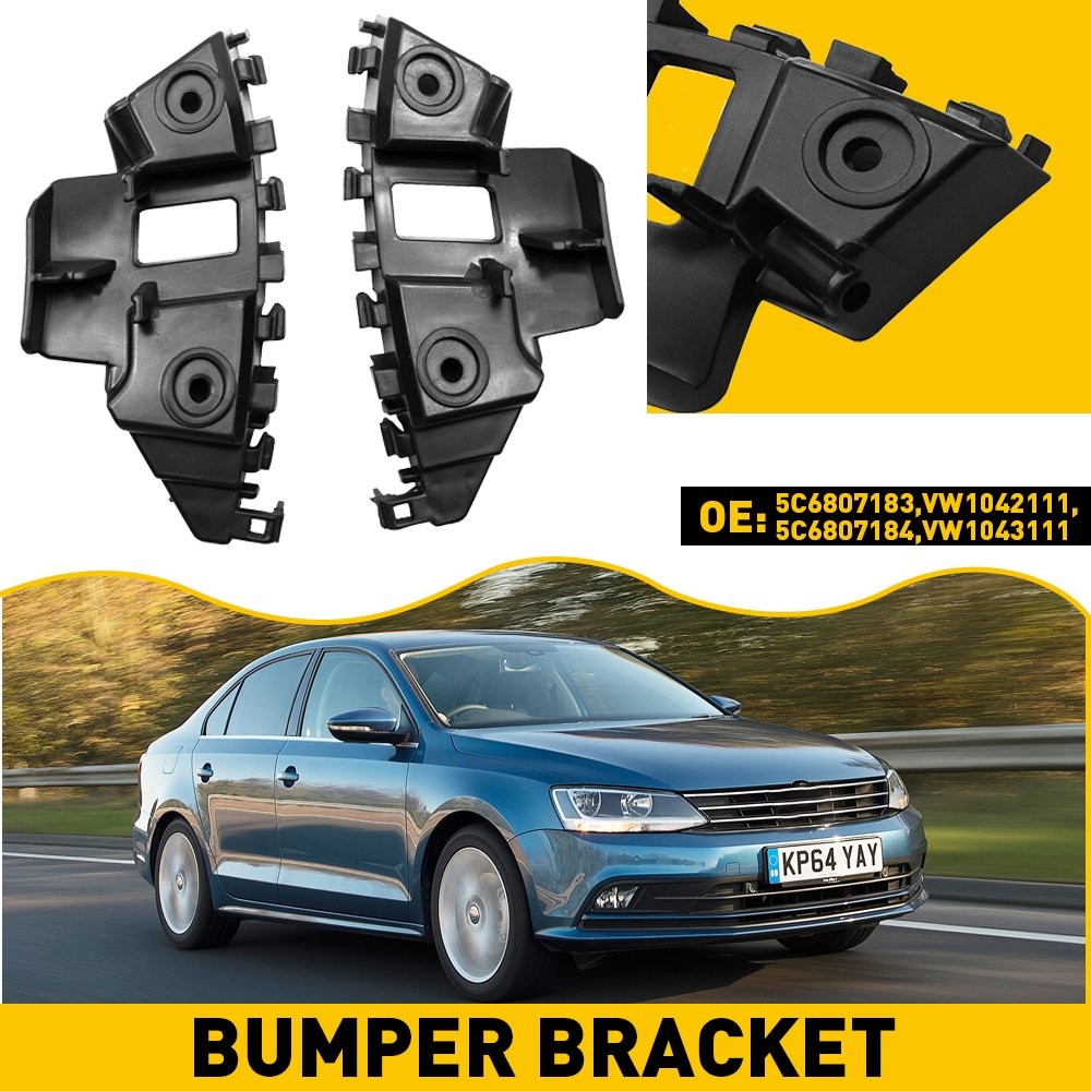 Left+Right Front Bumper Support Retainer Brackets Spacer For 2011-2014 VW Jetta