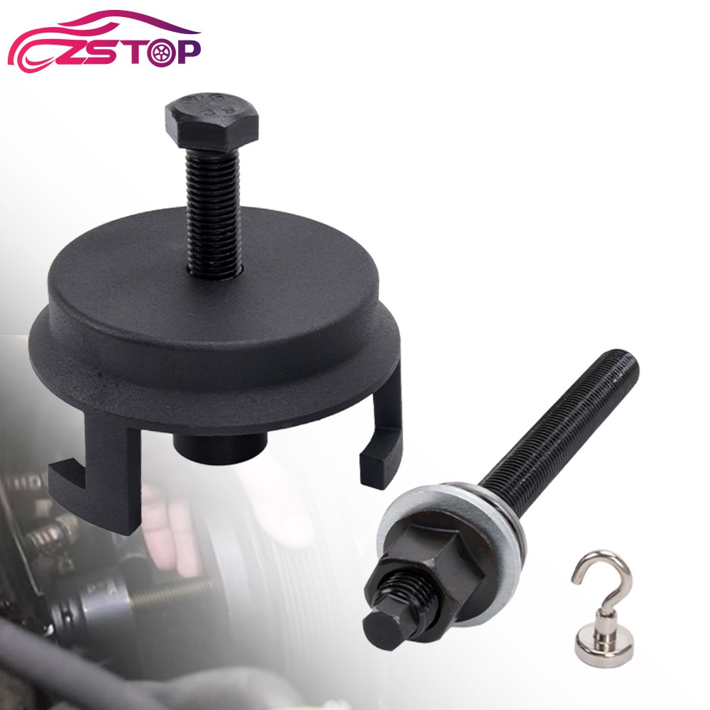 25264 Harmonic Balancer Puller and Installation Tool Set For GM LS LT Engines