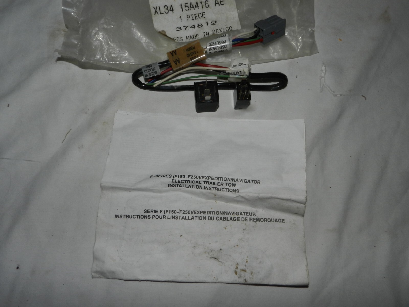F150/EXPEDITION/NAVIGATOR Trailer towing Wiring Harness ADPT. #374812