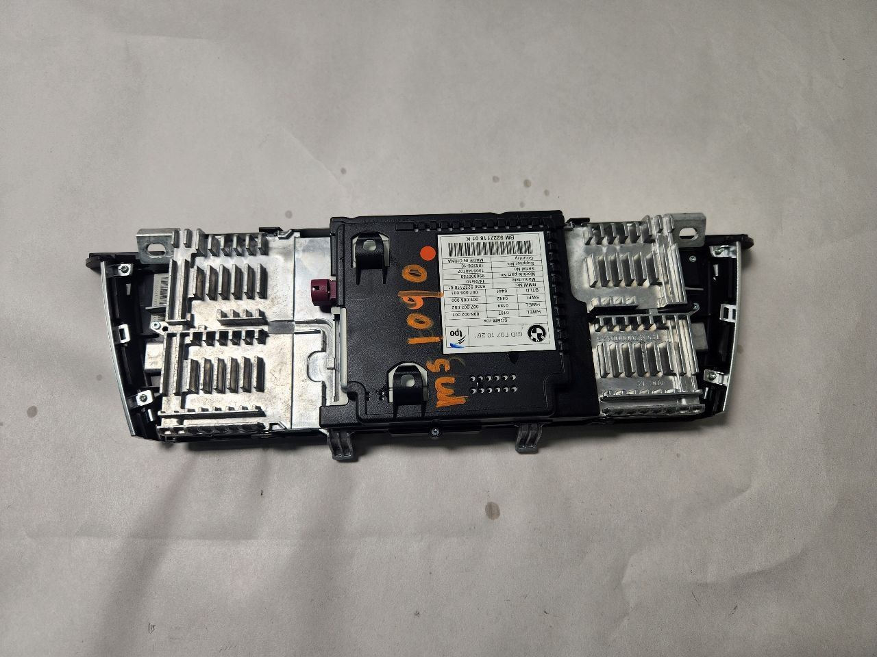 Info-GPS-TV Screen Display Screen Front Dash Fits 10-11 BMW 535i GT 443513