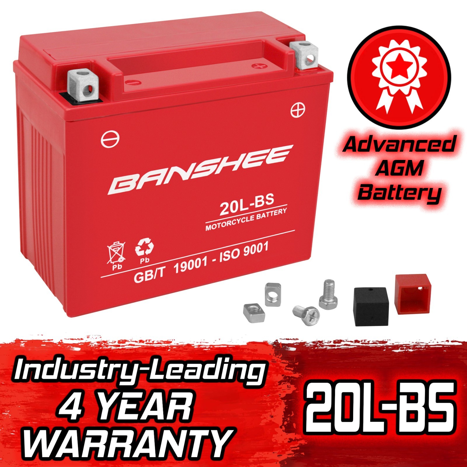 Banshee 12V Maintenance Free Battery Compatible with Harley ty 2000-2007