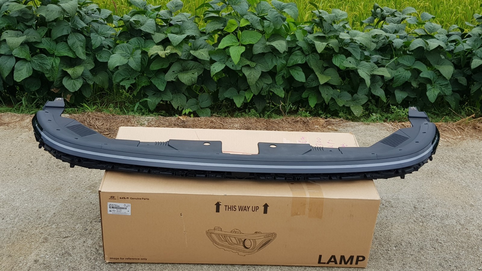 2024 2025 2026 Hyundai Kona Front Center Full LED DRL Light OEM 92209-BE000