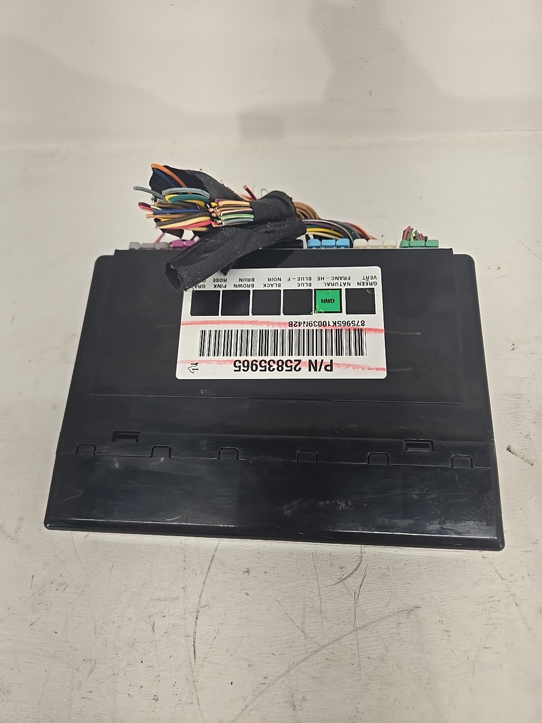 ✅✅ 2006- 2013 CHEVROLET BODY CONTROL MODULE BCU BCM 15872388 OEM