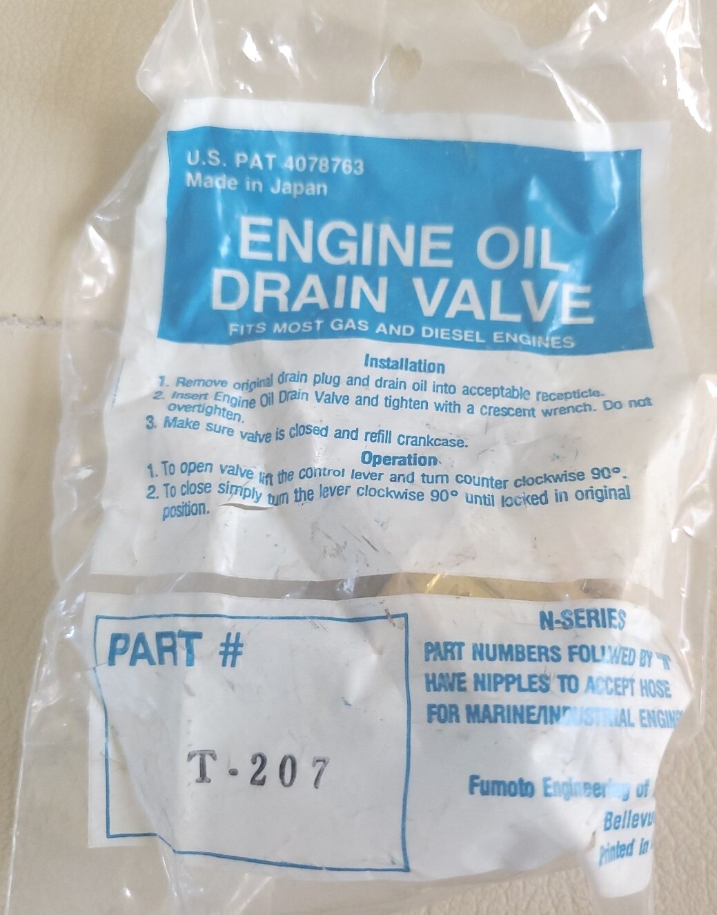 NEW Fumoto T207 – M26-1.5 Quick Oil Drain Valve Sealed In Bag. FREE SHIPPING