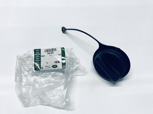 Genuine Jaguar Fuel Tank Cap XR819276