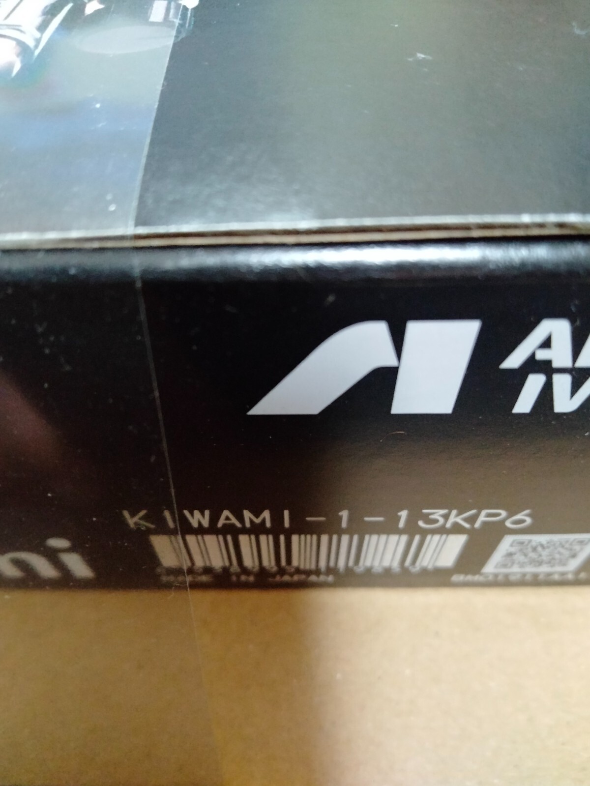 ANEST IWATA Spray gun KIWAMI-1-13KP6 KIWAMI 113KP6 1.3mm nozzle No cup Brand NEW