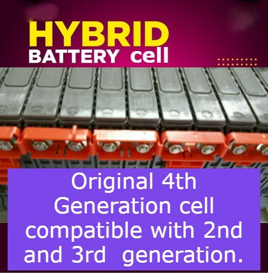 4th Generation cell TOYOTA PRIUS CAMRY LEXUS Hybrid battery cell 2004 -2015