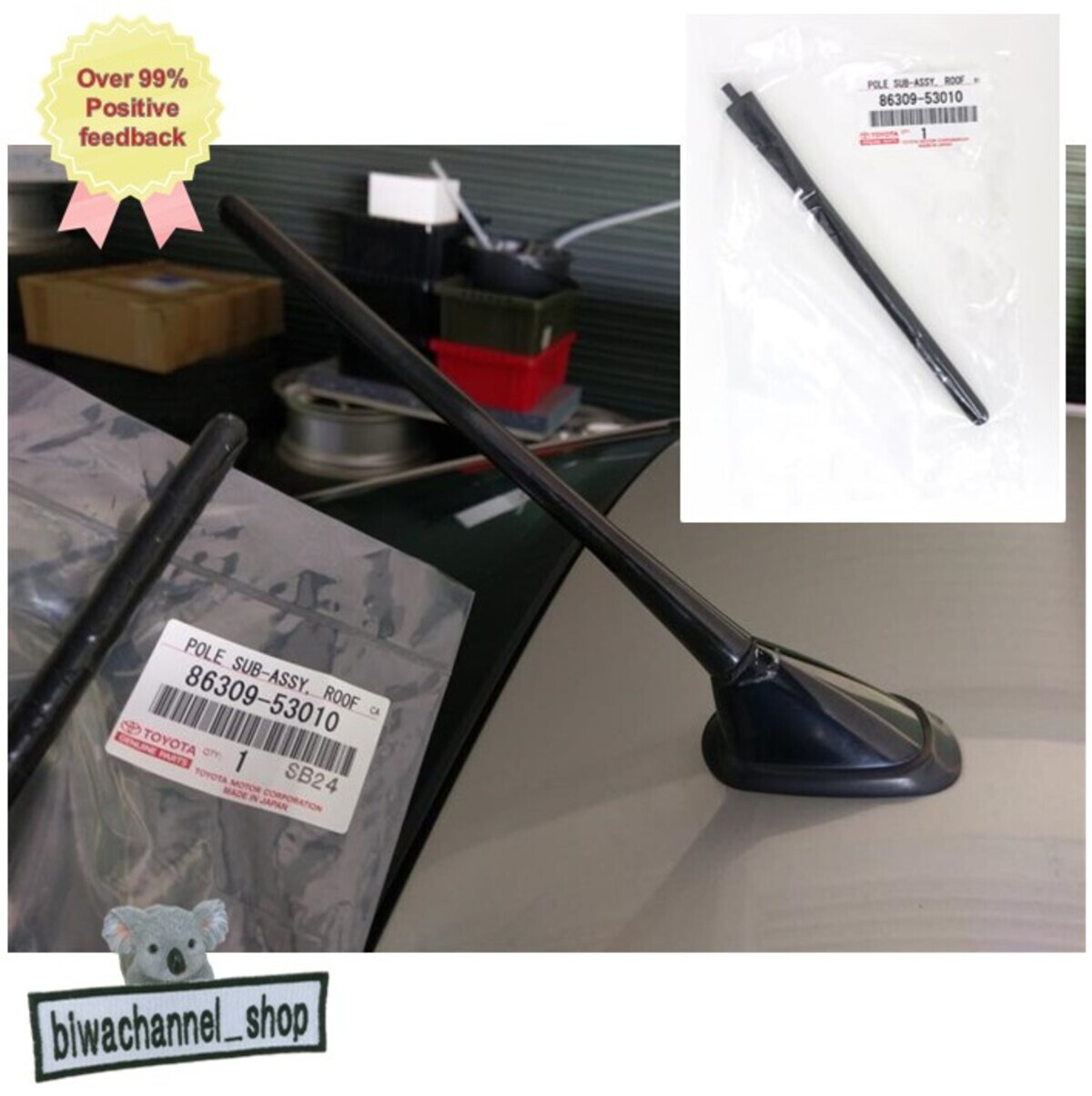 Toyota Lexus IS200 IS300 Altezza 00-05 Genuine Short Antenna Mast AM/FM Black