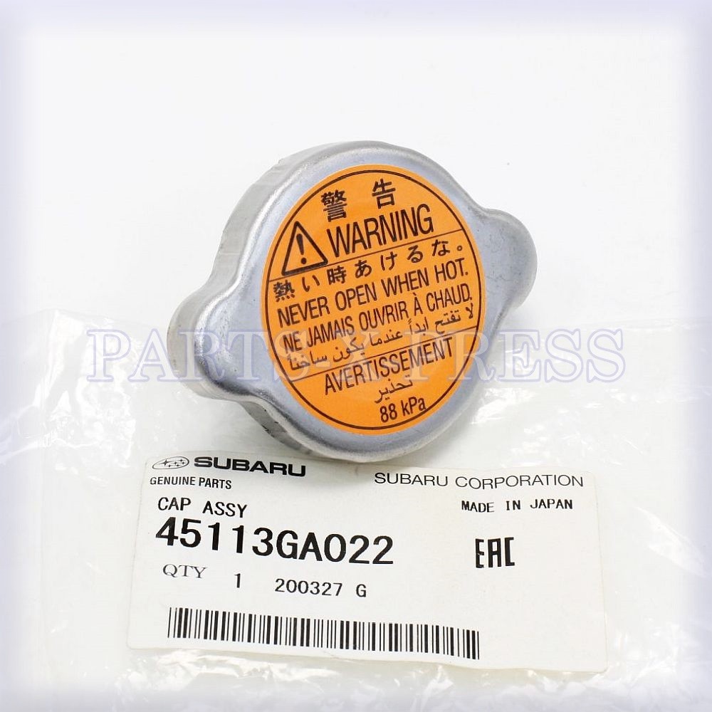 45113GA022 OEM GENUINE SUBARU RADIATOR CAP FORESTER IMPREZA LOYALE OUTBACK SVX
