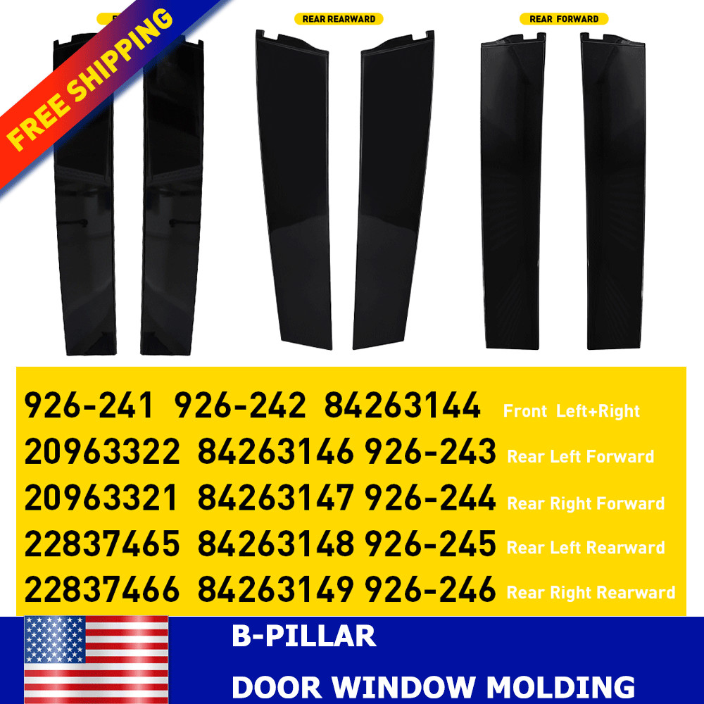 Black Door Side Belt Molding Moulding Body Trim for Chevrolet Suburban 2015-2020