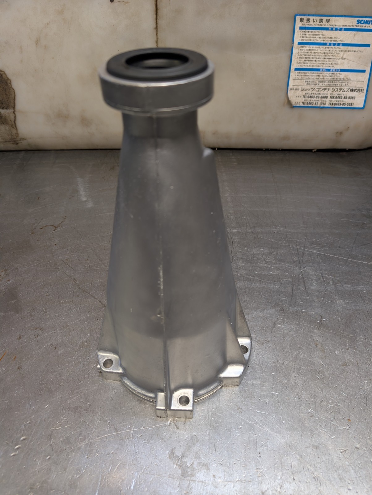 aluminum powerglide tail housing 11 inch