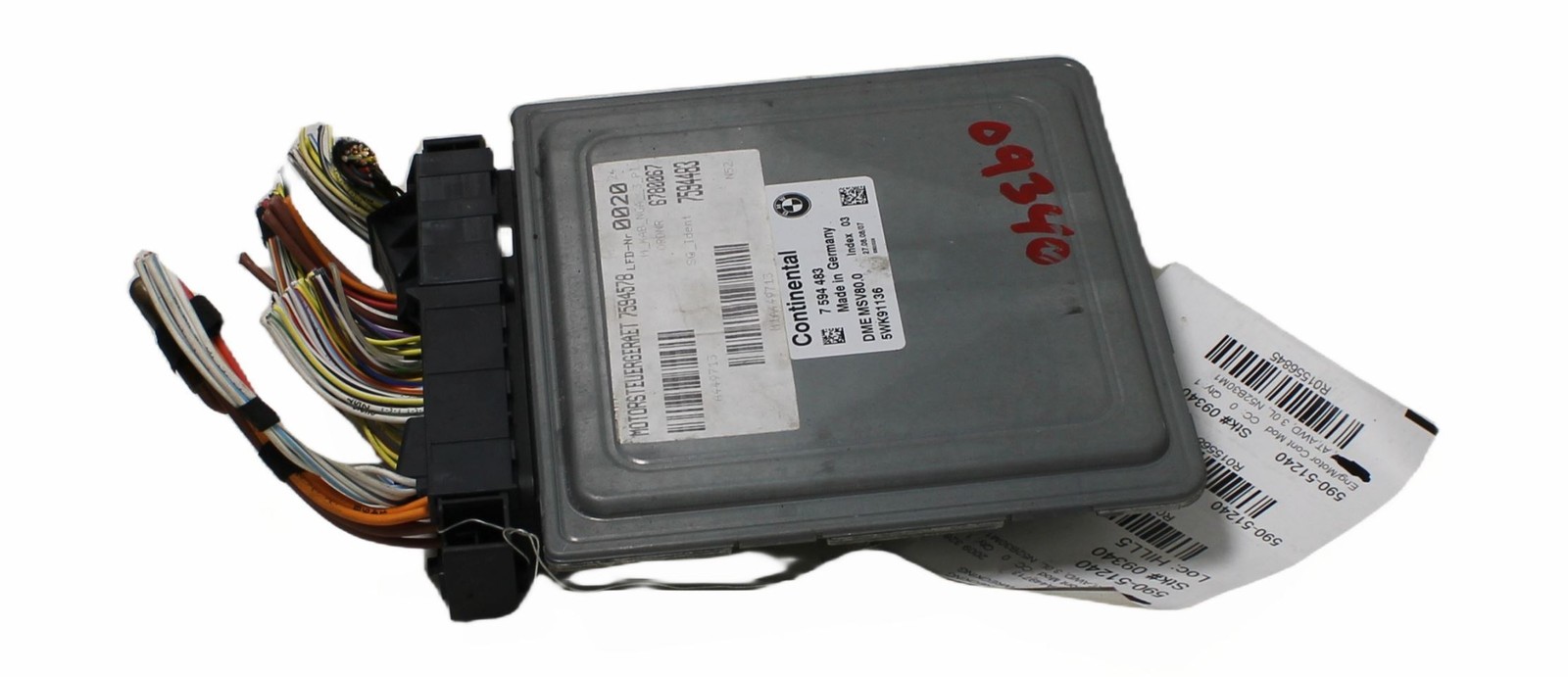 2007-2010 BMW Engine ECM Electronic Control Module Sedan 323i OEM 1556845