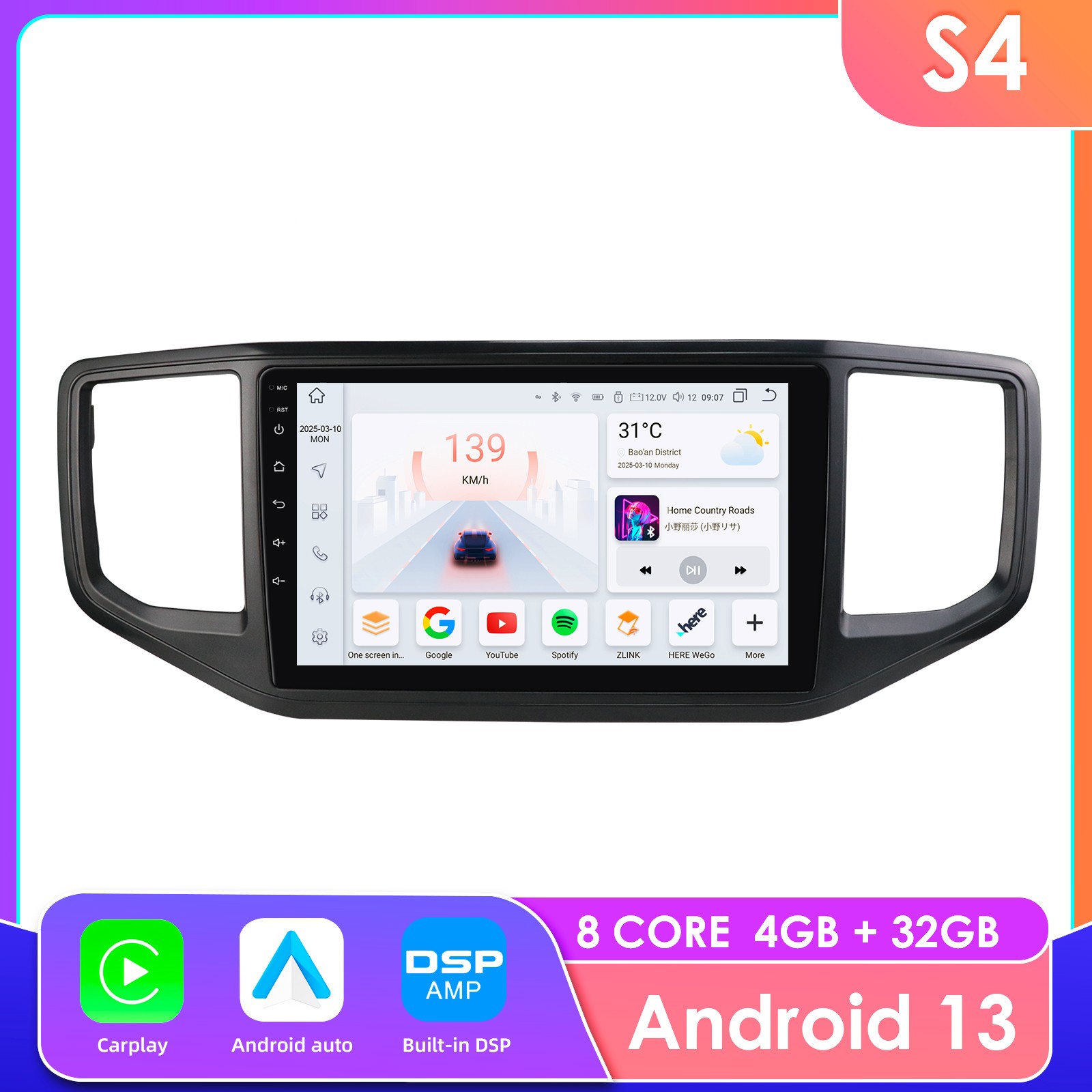 8Core Android 14 For VW Amarok 2017-2021 Carplay Stereo Radio GPS Navi DSP BT5.0