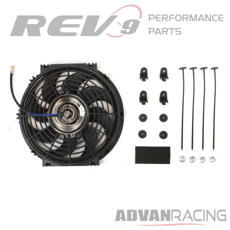 Universal 12 INCH ELECTRIC FAN RADIATOR COOLING REVERSIBLE 12V 8A