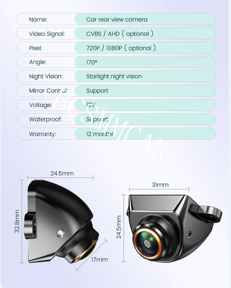 Parking Camera 170° AHD CVBS Car Rear View Reverse Backup Camera Night Vision