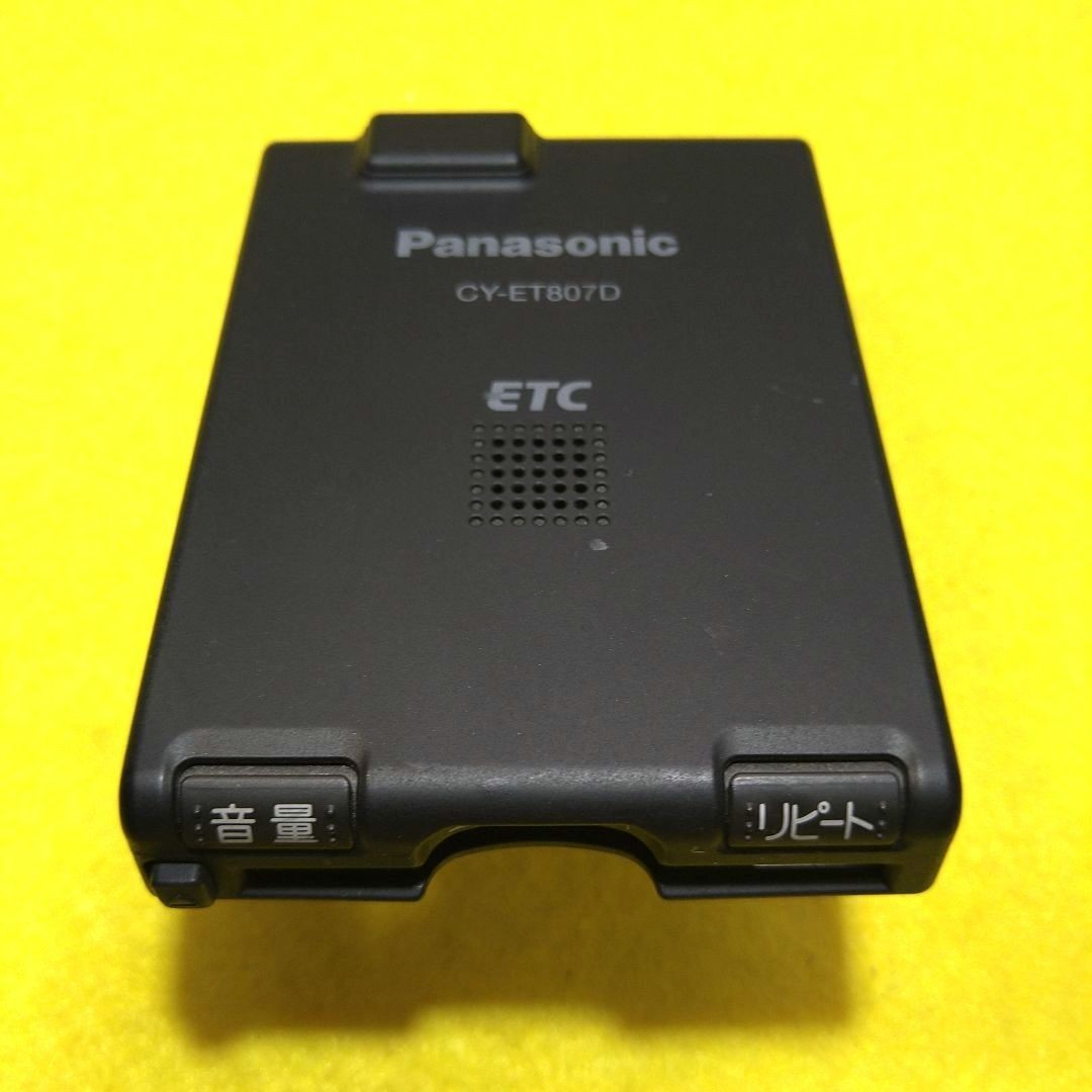 JDM Panasonic ETC Card and Expressway Reader Electronic Toll System with voice