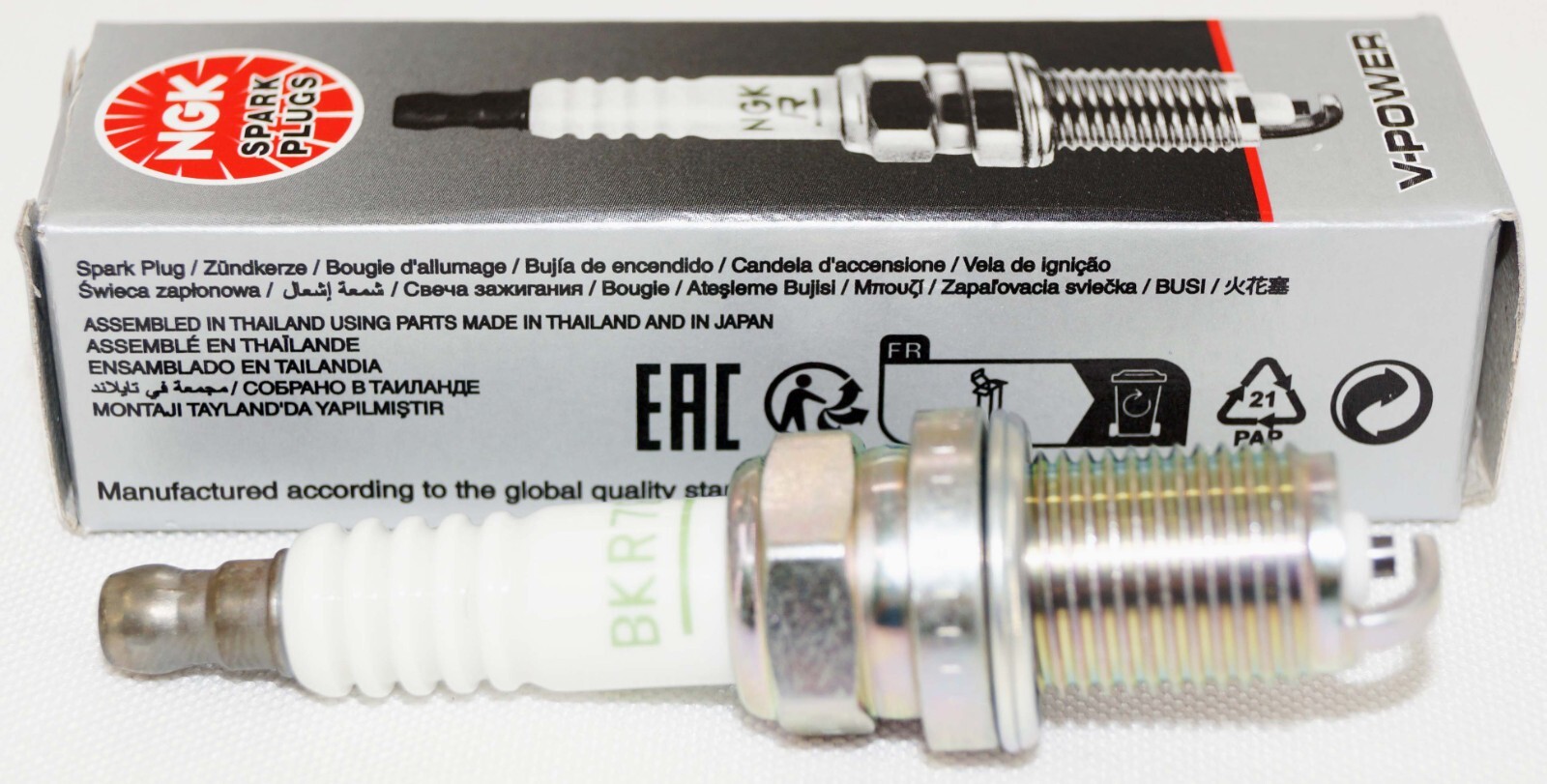 Set of 8 Genuine NGK 4644 Solid Tip Spark Plug V-Power BKR7E