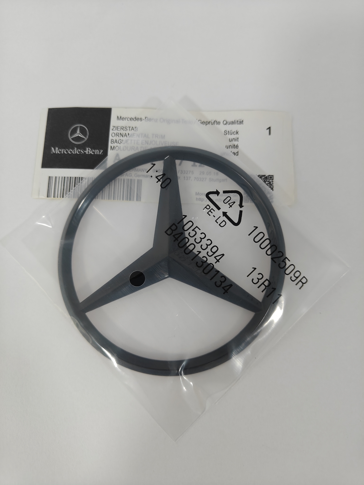 For V167 SUV Mercedes AMG GLE350 GLOSS BLACK Star Emblem Rear Trunk Lid Badge