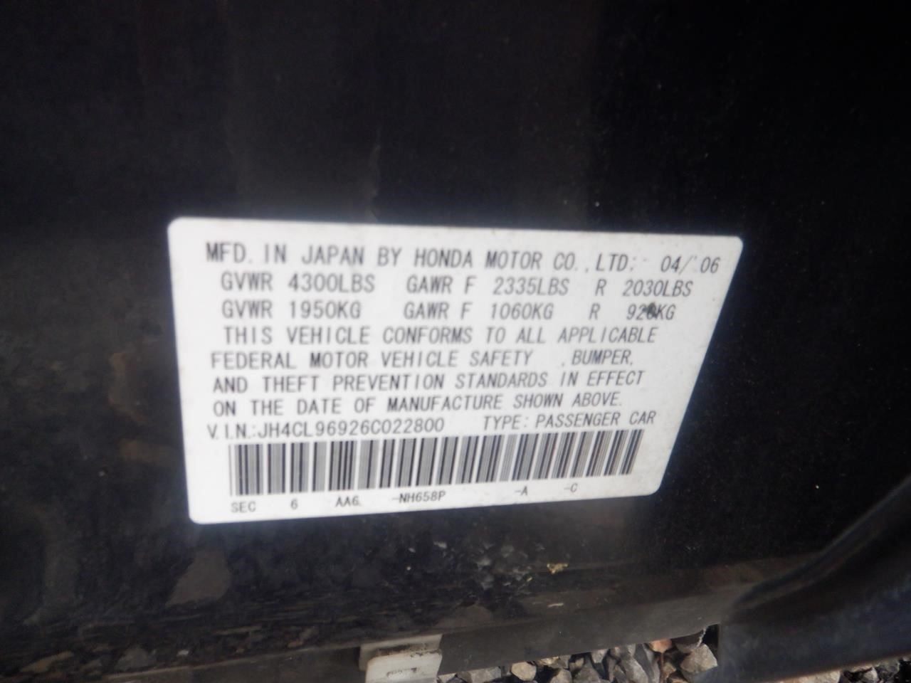 Chassis ECM Communication Bluetooth Right Hand Kick Panel Fits 06-08 TSX