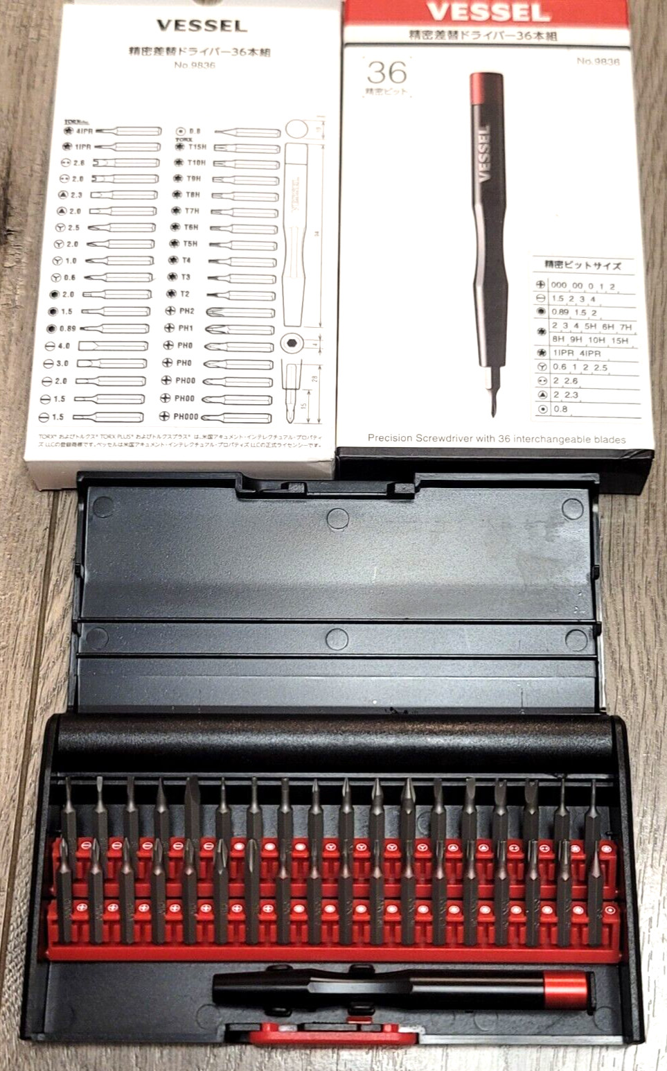 Vessel 36pc Precision Specialty Screwdriver Bit Set w/ Case, Japan #9836U