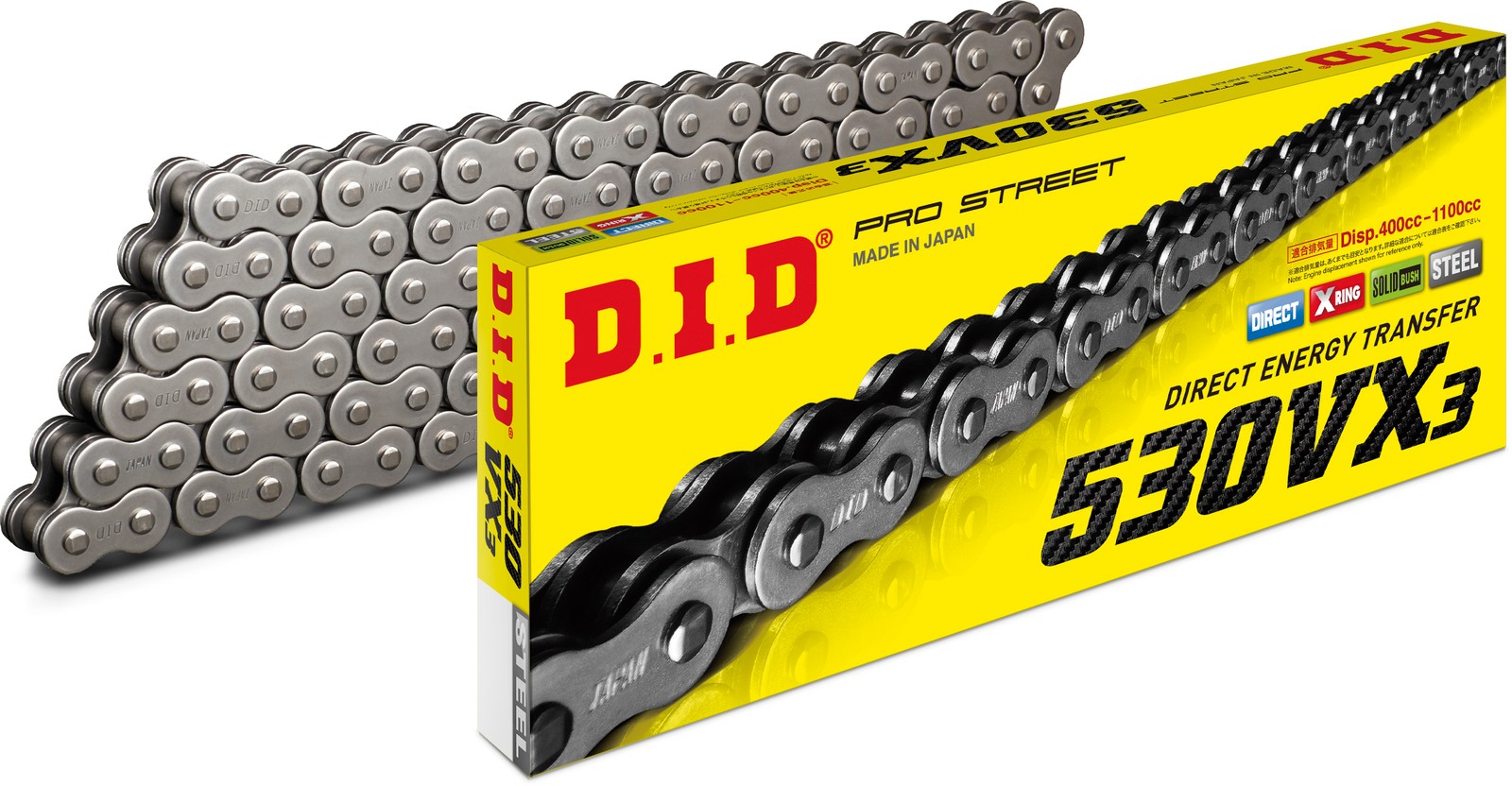 D.I.D 530VX3 X-Ring Drive Chain 150 Links Natural Steel Street
