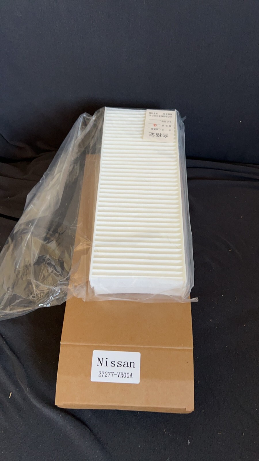 OEM Cabin Air Filter Fits Nissan Frontier/Pathfinder/Xterra/Suzuki C25764
