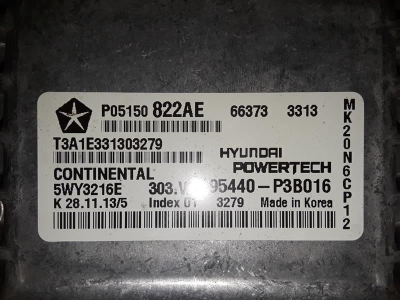 Engine ECM Classic Style Vertical Rear Door Handle Fits 13-17 COMPASS 950357