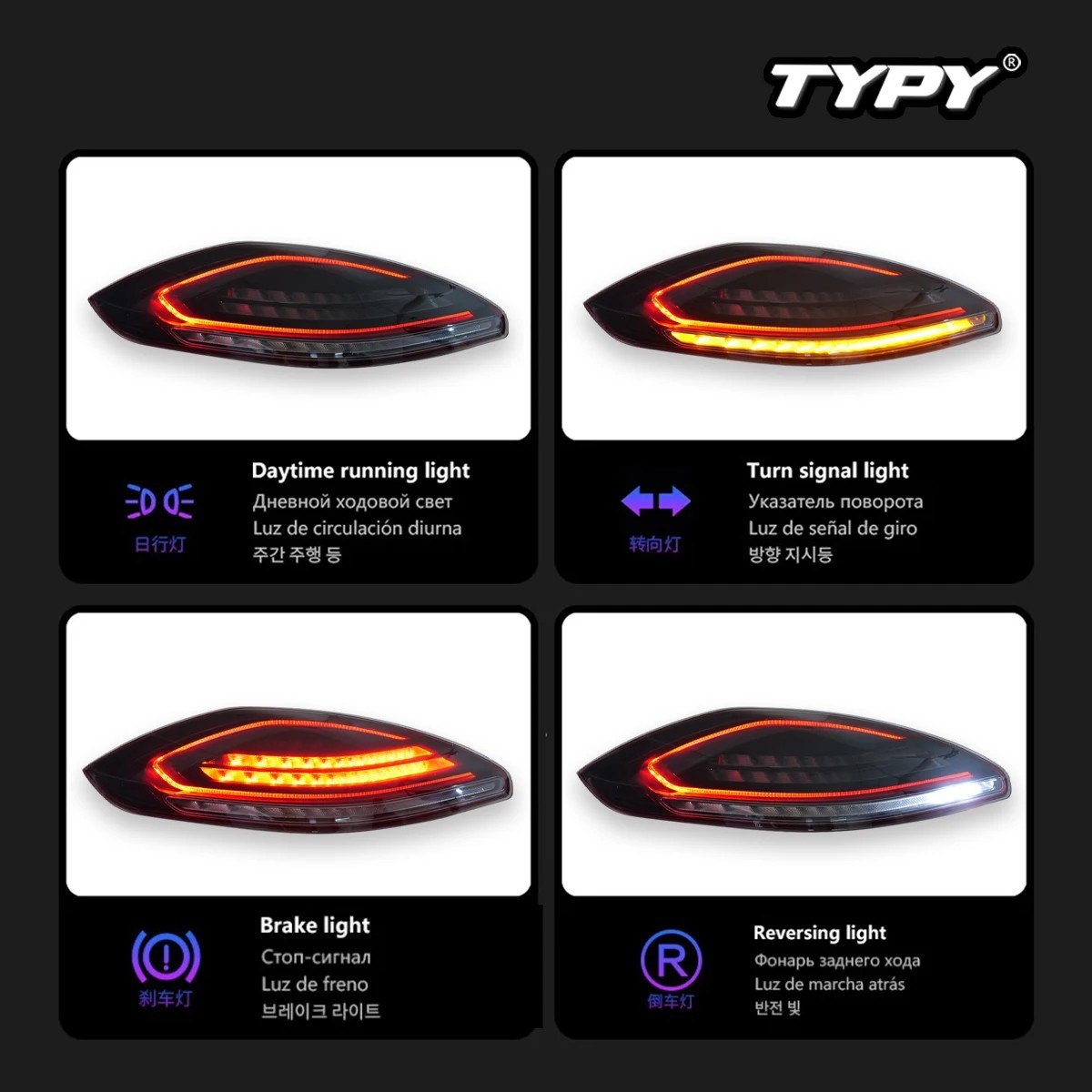 Replacement For Porsche Panamera 970 2014-2016 red LED Tail Light Pair New