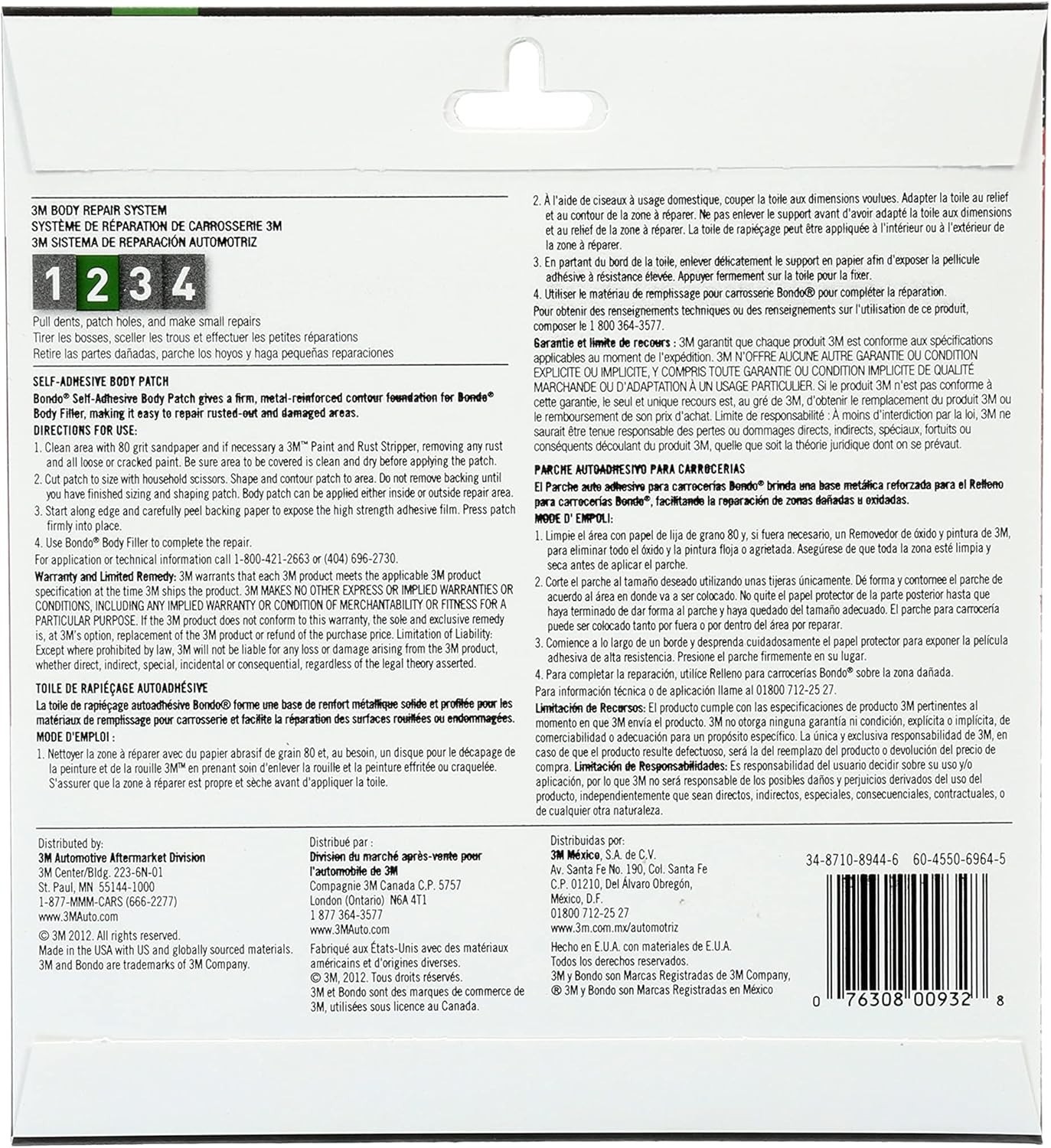 Metal-Reinforced Self-Adhesive Patch Set for Damaged Areas – 2 Count, 5.9×5.8 in