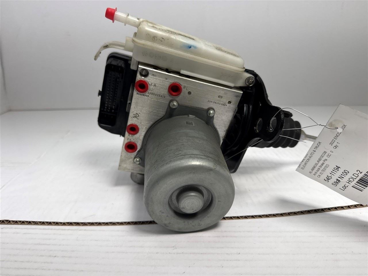 2021-2023 Buick Encore GX ABS Anti-Lock Brake Assembly OEM