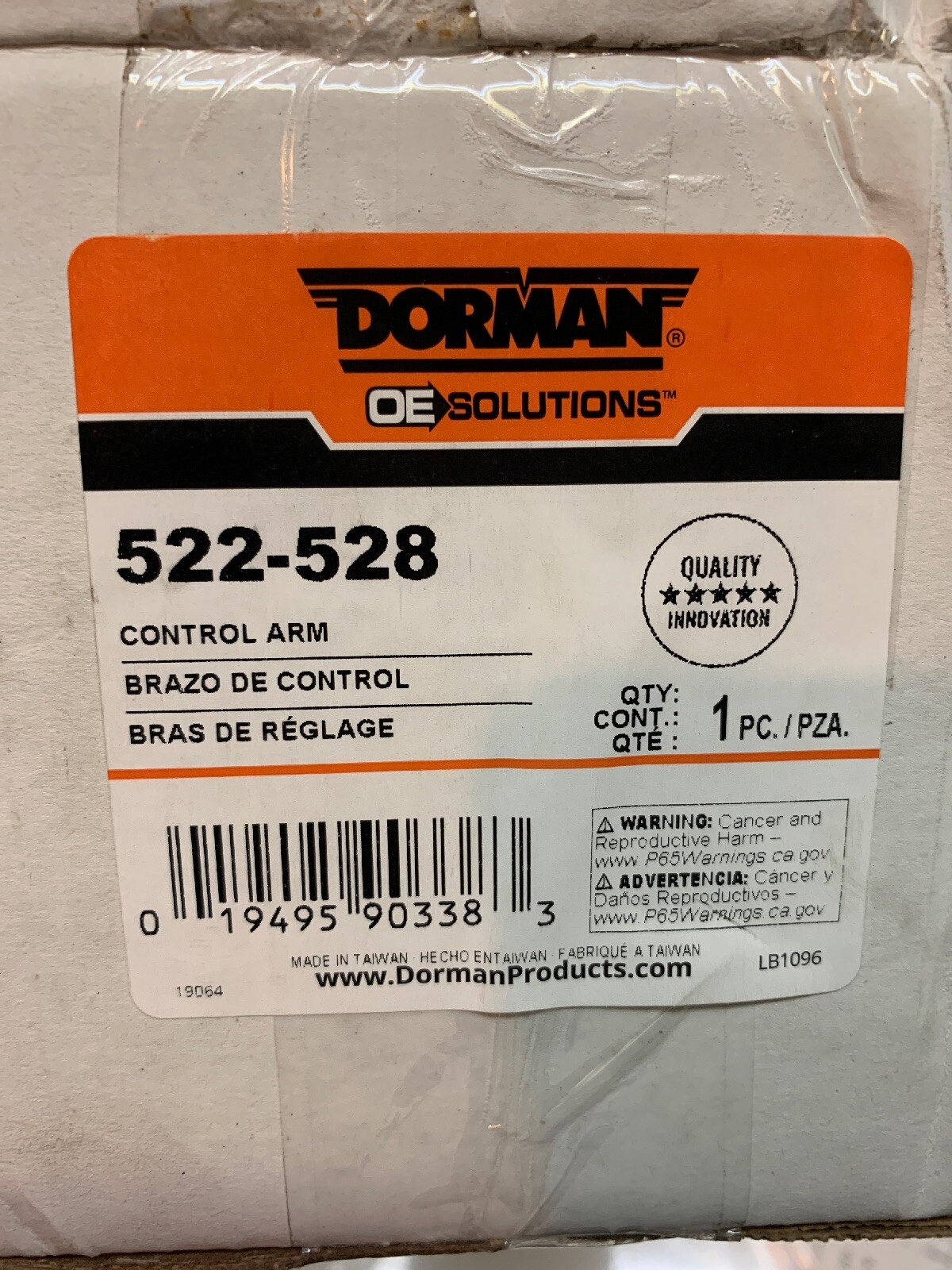 Dorman 522-528 Control Arm Direct Fit Rear Right Lower Rear Brand New