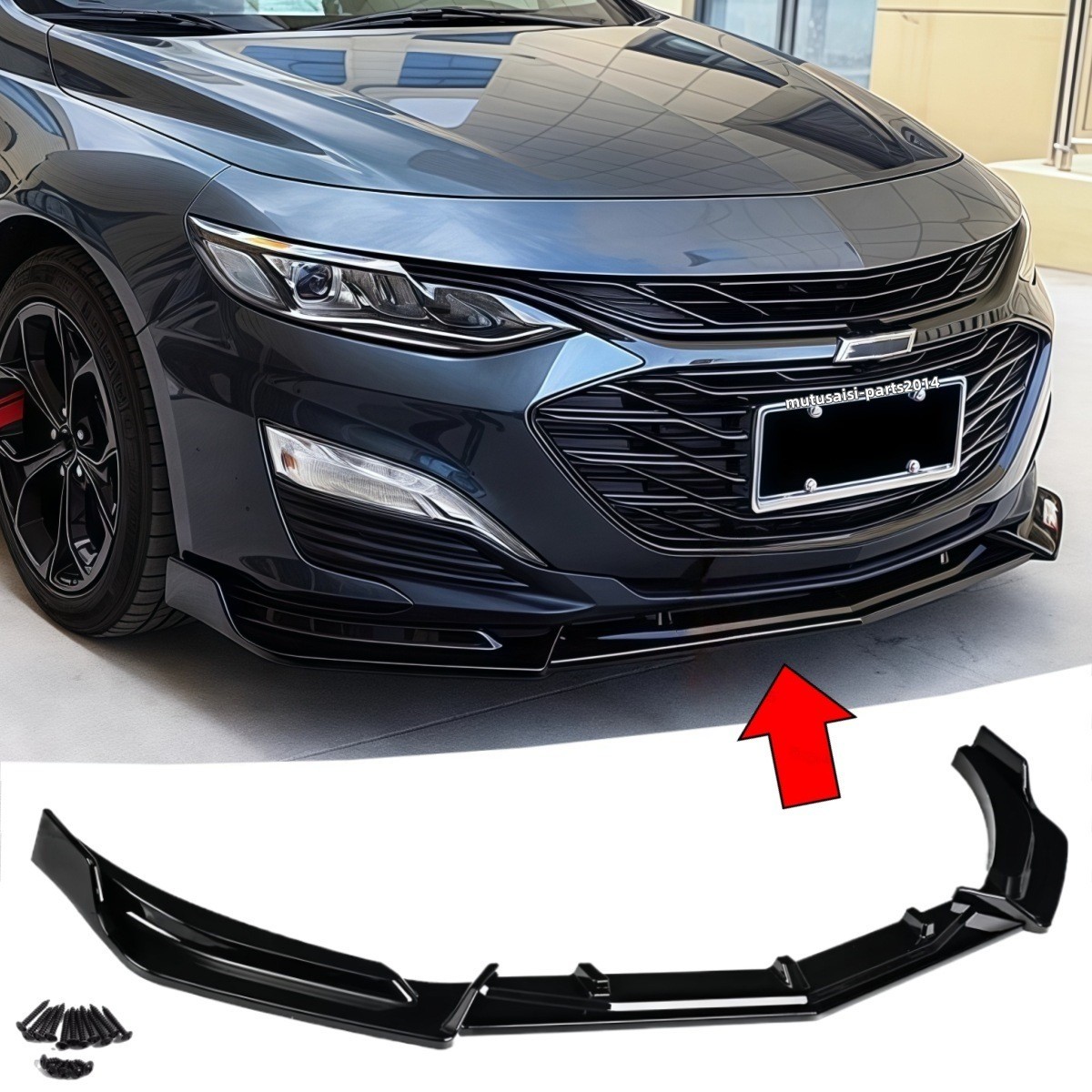 Glossy Black Front Lip Splitter Kit Fit For 2016-2020 Chevrolet Malibu (V Style)