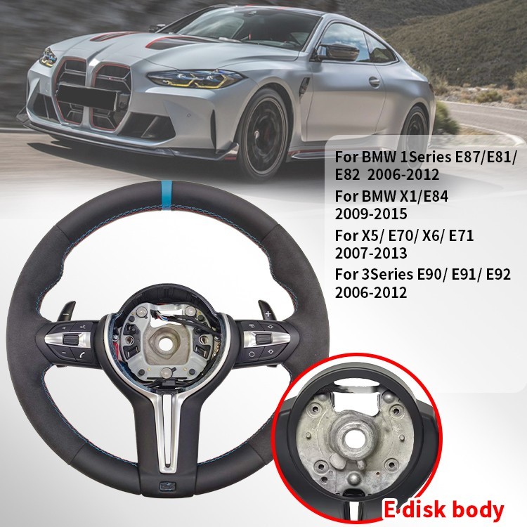 Car Steering Wheel Upgrade For BMW E87 E81 E90 E92 E84 E70 E71 With Paddle Shift
