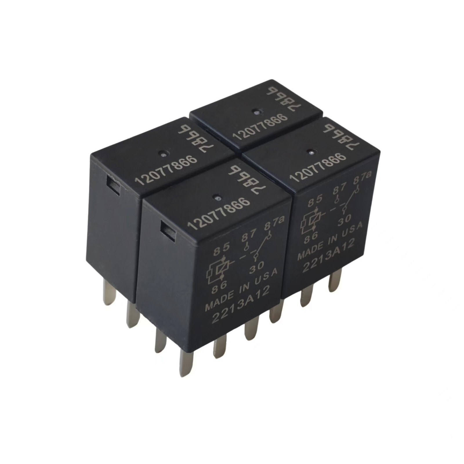 4pcs NEW For Omron 7866 12077866 Multifunction relay 5pin