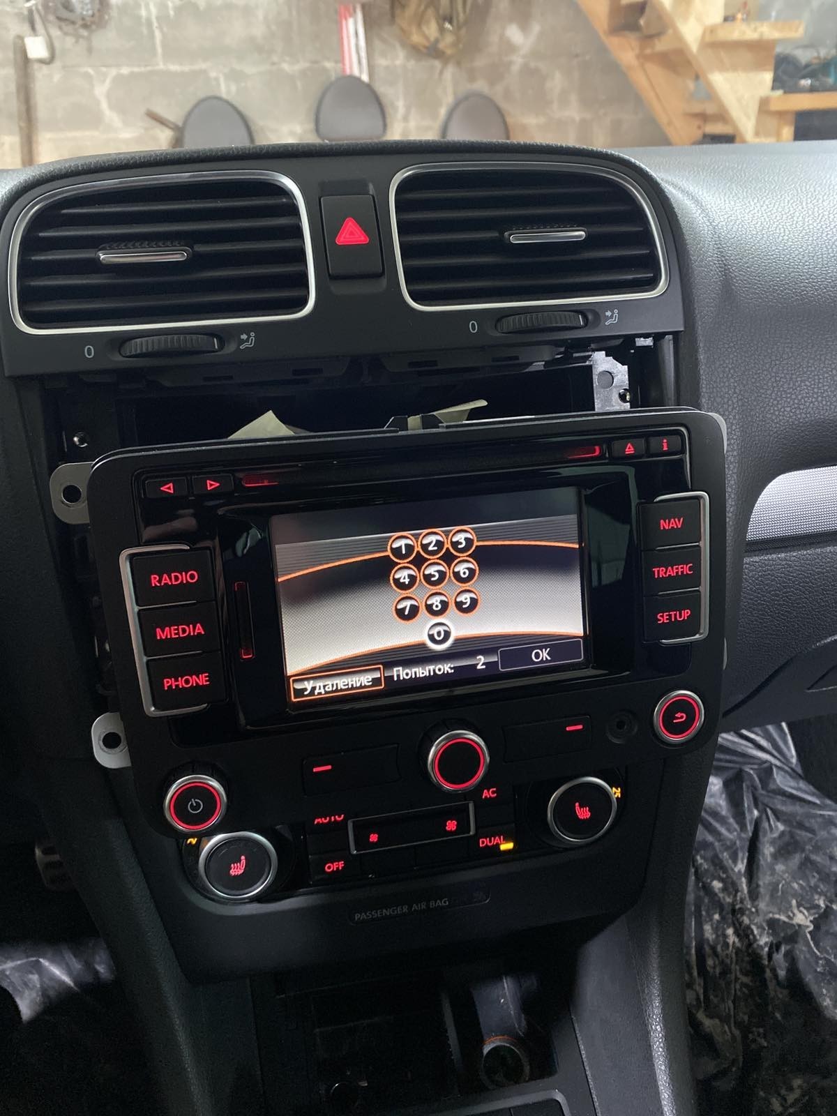 vw radio code vwz pin digital service unlock RCD / RNS / Gamma and others