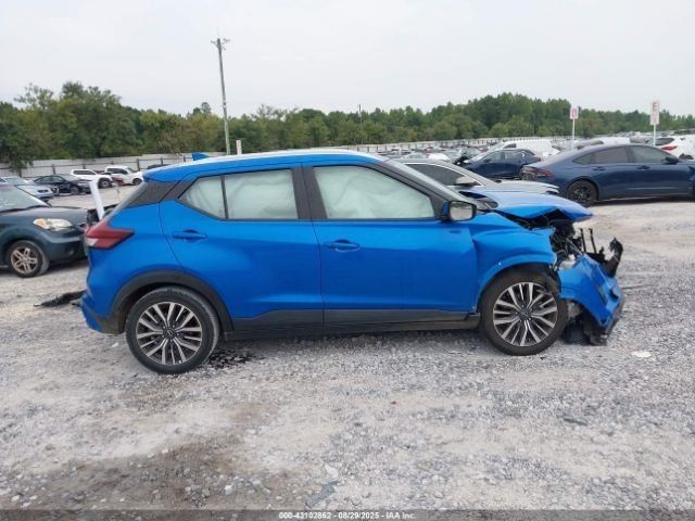 Engine ECM Electronic Control Module HR16DE 1.6L Fits 20-23 KICKS 1148563