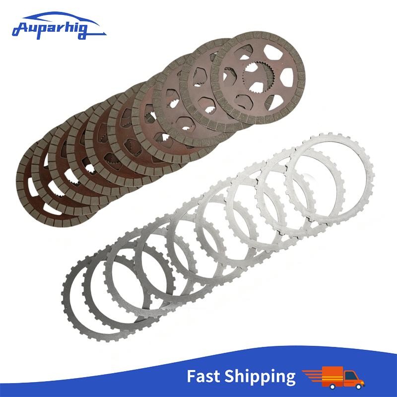 ATC35L/ATC45L Transfer Case Clutch Kit Friction Steel for BMW Hyundai Maserati